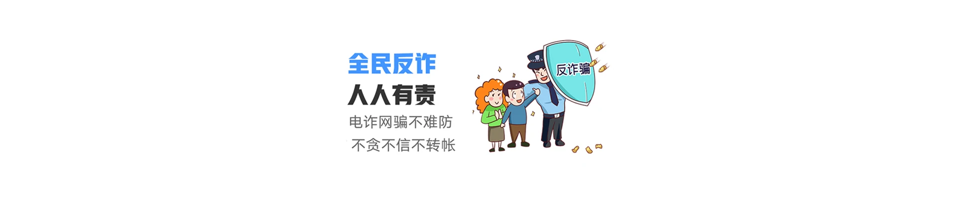 甘泉县联通宽带